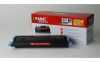 Eladó Már csak volt!!! HP Toner 2600N - olcsó, Új Eladó Már csak volt!!! - Miskolc ( Borsod-Abaúj-Zemplén ) fotó 1