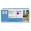 Eladó Már csak volt!!! HP Toner 2600N - olcsó, Új Eladó Már csak volt!!! - Miskolc ( Borsod-Abaúj-Zemplén ) fotó 2