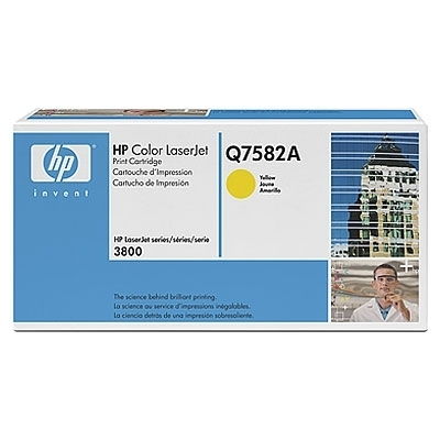 Eladó Már csak volt!!! hp toner cartridge, yellow clj3800 CP3505 - olcsó, Új Eladó Már csak volt!!! - Miskolc ( Borsod-Abaúj-Zemplén ) fotó