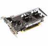 Eladó Már csak volt!!! MSI PCI-E AMD HD6570 (1024MB, DDR3, 64bit, 650 1334Mhz, DVI D-SUB HDMI, Aktív) - olcsó, Új Eladó Már csak volt!!! - Miskolc ( Borsod-Abaúj-Zemplén ) fotó 1