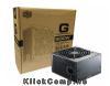 Eladó Már csak volt!!! Cooler Master G500 500W PFC 12 cm ventillátorral dobozos tápegység - olcsó, Új Eladó Már csak volt!!! - Miskolc ( Borsod-Abaúj-Zemplén ) fotó 1