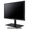 Eladó Már csak volt!!! Samsung S22A460B 22" LED monitor - olcsó, Új Eladó Már csak volt!!! - Miskolc ( Borsod-Abaúj-Zemplén ) fotó 3