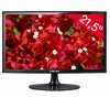 Eladó Már csak volt!!! Samsung S22B150NS 21,5" LED monitor - olcsó, Új Eladó Már csak volt!!! - Miskolc ( Borsod-Abaúj-Zemplén ) fotó 1