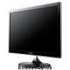 Eladó Már csak volt!!! Samsung S23B550V 23" LED monitor - olcsó, Új Eladó Már csak volt!!! - Miskolc ( Borsod-Abaúj-Zemplén ) fotó 4