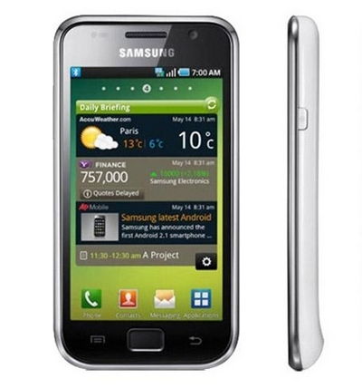 Eladó Már csak volt!!! Samsung GT-i9001 (Galaxy S Plus) 8GB Pure White mobiltelefon ( 2 Samsung szerviz - olcsó, Új Eladó Már csak volt!!! - Miskolc ( Borsod-Abaúj-Zemplén ) fotó
