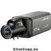 Eladó Már csak volt!!! Samsung SCB-2000 Analóg Box beltéri kamera (600TVL, 0.05 lux,DayandNight, SSNR3, - olcsó, Új Eladó Már csak volt!!! - Miskolc ( Borsod-Abaúj-Zemplén ) fotó 1