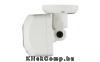 Eladó Már csak volt!!! Samsung SCB-2010 Analóg Mini beltéri kamera ( 600TVL, 3mm, 0.04Lux, Day&Night, B - olcsó, Új Eladó Már csak volt!!! - Miskolc ( Borsod-Abaúj-Zemplén ) fotó 2
