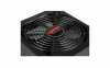 Eladó Már csak volt!!! Sharkoon Tápegység - 600W WPM Series (80Plus; 14cm ventilátor; Moduláris; Aktív - olcsó, Új Eladó Már csak volt!!! - Miskolc ( Borsod-Abaúj-Zemplén ) fotó 3