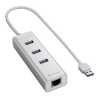 Eladó Már csak volt!!! USB Hub 3port USB3.0 Plus 1port RJ45 Aluminium Hub PlusRJ45 Ezüst - olcsó, Új Eladó Már csak volt!!! - Miskolc ( Borsod-Abaúj-Zemplén ) fotó 1