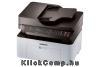 Eladó Már csak volt!!! SL-M2070F 4 in 1 multifunkciós nyomtató Fehér-Fekete, 20ppm 1200dpi, USB 2.0, 12 - olcsó, Új Eladó Már csak volt!!! - Miskolc ( Borsod-Abaúj-Zemplén ) fotó 2