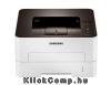 Eladó Már csak volt!!! SL-M2625D Mono laser duplex nyomtató 26ppm 1200x1200dpi 128MB GDI 250 tálca 150 - olcsó, Új Eladó Már csak volt!!! - Miskolc ( Borsod-Abaúj-Zemplén ) fotó 2