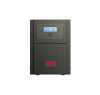 Eladó Már csak volt!!! Szünetmentes tápegység 1500VA APC Easy UPS SMV 230V - olcsó, Új Eladó Már csak volt!!! - Miskolc ( Borsod-Abaúj-Zemplén ) fotó 1