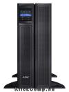 Eladó Már csak volt!!! Szünetmentes tápegység 3000VA APC Smart X UPS Rack Torony LCD 4U NC - olcsó, Új Eladó Már csak volt!!! - Miskolc ( Borsod-Abaúj-Zemplén ) fotó 3