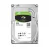 Eladó Már csak volt!!! 2TB HDD SATA3 Seagate Barracuda 7200RPM merevlemez - olcsó, Új Eladó Már csak volt!!! - Miskolc ( Borsod-Abaúj-Zemplén ) fotó 1