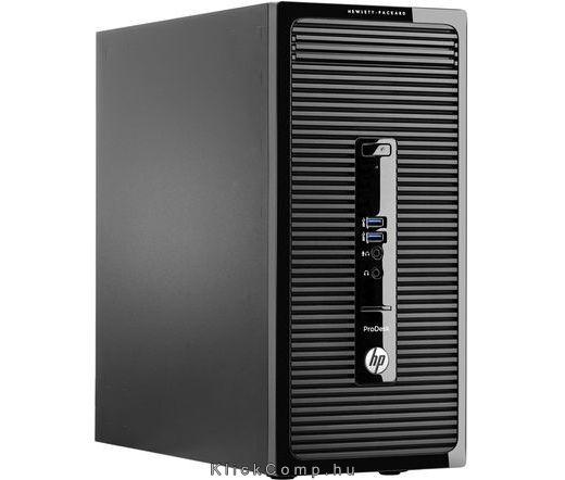 Eladó Már csak volt!!! HP ProDesk 400 MT G3 Asztali számítógép i3-6100 - olcsó, Új Eladó Már csak volt!!! - Miskolc ( Borsod-Abaúj-Zemplén ) fotó