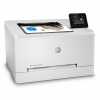 Eladó Már csak volt!!! Lézernyomtató A4 színes HP Color LaserJet Pro M254dw - olcsó, Új Eladó Már csak volt!!! - Miskolc ( Borsod-Abaúj-Zemplén ) fotó 1