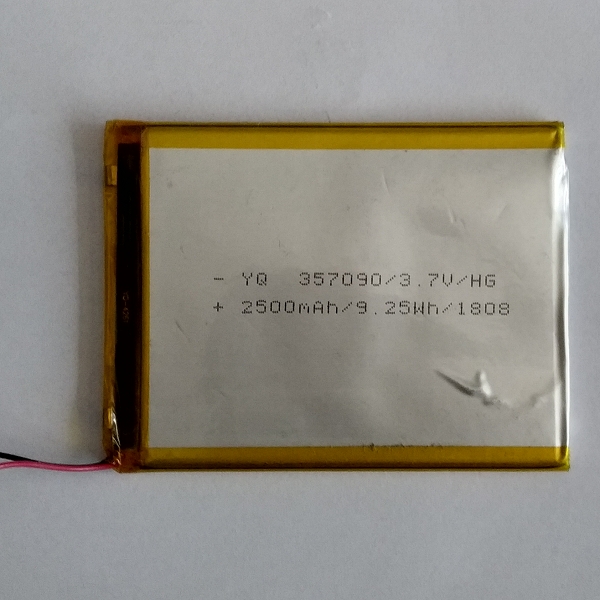 Eladó Már csak volt!!! Tablet alkatrész 2500mAh 3.7V 7" Tablet akkumulátor - olcsó, Új Eladó Már csak volt!!! - Miskolc ( Borsod-Abaúj-Zemplén ) fotó