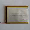 Eladó Már csak volt!!! Tablet alkatrész 2500mAh 3.7V 7" Tablet akkumulátor - olcsó, Új Eladó Már csak volt!!! - Miskolc ( Borsod-Abaúj-Zemplén ) fotó 1