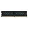 Eladó Már csak volt!!! 8GB DDR4 memória 3200MHz TEAMGROUP CL19 1.2V fekete - olcsó, Új Eladó Már csak volt!!! - Miskolc ( Borsod-Abaúj-Zemplén ) fotó 1