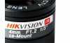 Eladó Már csak volt!!! Hikvision TF0412-IR optika, 4mm, CS, DayandNight - olcsó, Új Eladó Már csak volt!!! - Miskolc ( Borsod-Abaúj-Zemplén ) fotó 2