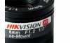 Eladó Már csak volt!!! Hikvision TF0612-IR optika, 6mm, CS, Day&Night - olcsó, Új Eladó Már csak volt!!! - Miskolc ( Borsod-Abaúj-Zemplén ) fotó 2