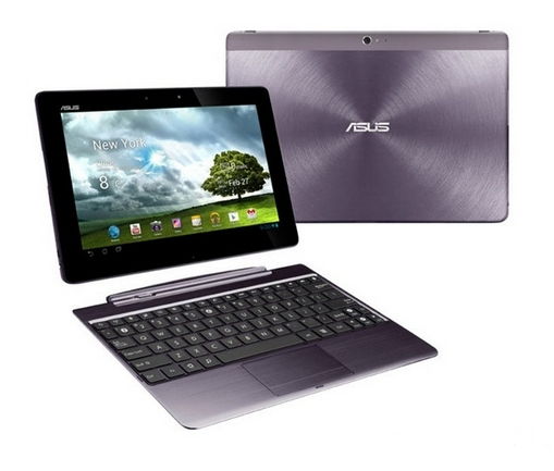 Eladó Már csak volt!!! ASUS Transformer Pad Infinity TF700T 10,1" 64GB Wi-Fi Plus dokkoló pezsgő metál - olcsó, Új Eladó Már csak volt!!! - Miskolc ( Borsod-Abaúj-Zemplén ) fotó