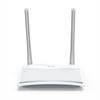 WiFi Router TP-LINK TL-WR820N 300 Mb s vezeték nélküli N-es router