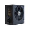 Eladó Már csak volt!!! Tápegység 500W Chieftec TPS-500S 500W PFC 85Plus 12 cm ventilátorral OEM - olcsó, Új Eladó Már csak volt!!! - Miskolc ( Borsod-Abaúj-Zemplén ) fotó 2