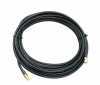 Eladó Már csak volt!!! Tp-Link Antenna kábel 5m - olcsó, Új Eladó Már csak volt!!! - Miskolc ( Borsod-Abaúj-Zemplén ) fotó 1