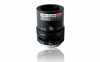 Eladó Már csak volt!!! optika, 5-15mm, CS, DayandNight, Manual, Megapixel - olcsó, Új Eladó Már csak volt!!! - Miskolc ( Borsod-Abaúj-Zemplén ) fotó 1