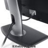 Eladó Már csak volt!!! Monitor LCD DELL UltraSharp U2212HM 21.5", 1920x1080, IPS, LED Backlight, Full H - olcsó, Új Eladó Már csak volt!!! - Miskolc ( Borsod-Abaúj-Zemplén ) fotó 4