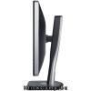 Eladó Már csak volt!!! Monitor LED DELL UltraSharp U2312HM 23", 1920x1080, IPS, LED Backlight, Full HD, - olcsó, Új Eladó Már csak volt!!! - Miskolc ( Borsod-Abaúj-Zemplén ) fotó 3