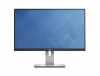 Eladó Már csak volt!!! Monitor LED DELL UltraSharp U2515H 25", 2560x1440, IPS, anti-glare, 1000:1, 2000 - olcsó, Új Eladó Már csak volt!!! - Miskolc ( Borsod-Abaúj-Zemplén ) fotó 1