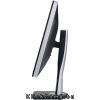 Eladó Már csak volt!!! Monitor 27" IPS DELL UltraSharp U2713H 2560x1440 1000:1, 2000000:1DCR, 178 178, - olcsó, Új Eladó Már csak volt!!! - Miskolc ( Borsod-Abaúj-Zemplén ) fotó 3
