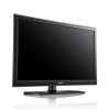 Eladó Már csak volt!!! Samsung 26" UE26EH4500 50Hz SMART LED TV - olcsó, Új Eladó Már csak volt!!! - Miskolc ( Borsod-Abaúj-Zemplén ) fotó 3
