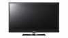 Eladó Már csak volt!!! Samsung 32" FullHD UE32D5500R 100Hz LED TV ( 3 év) - olcsó, Új Eladó Már csak volt!!! - Miskolc ( Borsod-Abaúj-Zemplén ) fotó 1