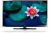 Eladó Már csak volt!!! Samsung 46" FullHD UE46EH5000 50Hz LED TV - olcsó, Új Eladó Már csak volt!!! - Miskolc ( Borsod-Abaúj-Zemplén ) fotó 1