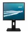 Eladó Már csak volt!!! Monitor 19" 1280x1024 250cd 5ms Multimédiás DVIPlusVGA Magasság-állítás Sötétszü - olcsó, Új Eladó Már csak volt!!! - Miskolc ( Borsod-Abaúj-Zemplén ) fotó 1