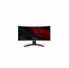 Eladó Már csak volt!!! Monitor 30" HDMI DisplayPort G-Sync 200Hz-es multimédiás ívelt eye-tracking game - olcsó, Új Eladó Már csak volt!!! - Miskolc ( Borsod-Abaúj-Zemplén ) fotó 1
