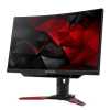 Eladó Már csak volt!!! Monitor 27" 2560x1440 multimédiás ívelt gamer monitor HDMI DisplayPort G-Sync 16 - olcsó, Új Eladó Már csak volt!!! - Miskolc ( Borsod-Abaúj-Zemplén ) fotó 1