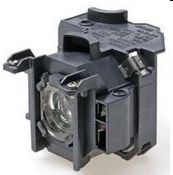 Eladó Már csak volt!!! EPSON EMP-1700 1705 1710 1715 ( Szervizben 1 év ) - olcsó, Új Eladó Már csak volt!!! - Miskolc ( Borsod-Abaúj-Zemplén ) fotó