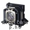 Eladó Már csak volt!!! EPSON Lamp - ELPLP44 - EMP-DM1 ( Szervizben 1 év ) - olcsó, Új Eladó Már csak volt!!! - Miskolc ( Borsod-Abaúj-Zemplén ) fotó