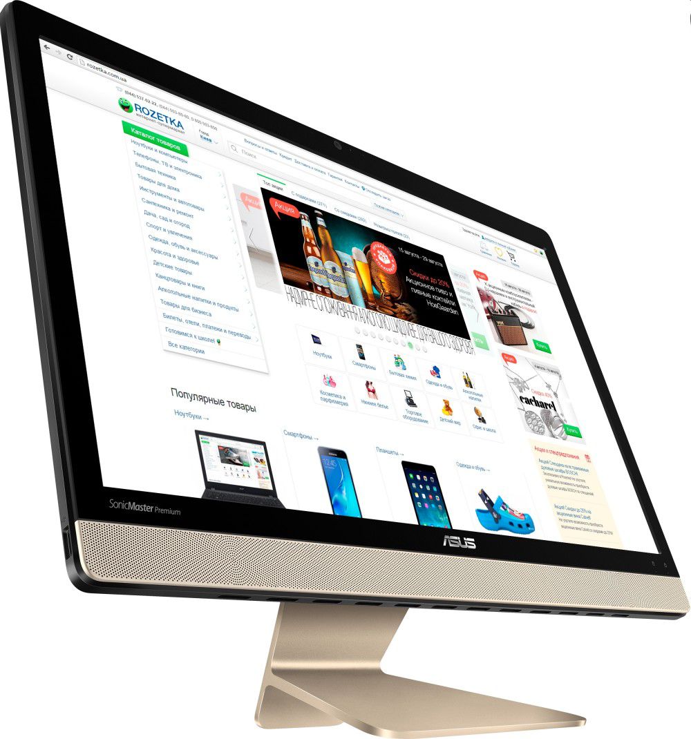 Eladó Már csak volt!!! Asus AIO számítógép 21,5" FHD J3355 4GB 1TB 920MX-2GB Fekete Arany Endless - olcsó, Új Eladó Már csak volt!!! - Miskolc ( Borsod-Abaúj-Zemplén ) fotó