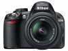 Eladó Már csak volt!!! Nikon D3100 Plus 18-55VR kit digitális tükörreflexes fényképezőgép - olcsó, Új Eladó Már csak volt!!! - Miskolc ( Borsod-Abaúj-Zemplén ) fotó 1