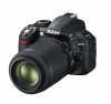 Eladó Már csak volt!!! Nikon D3100 Plus 18-55VR Plus 55-200VR kit digitális tükörreflexes fényképezőgép - olcsó, Új Eladó Már csak volt!!! - Miskolc ( Borsod-Abaúj-Zemplén ) fotó 1