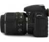 Eladó Már csak volt!!! Nikon D3100 Plus 18-55VR Plus 55-200VR kit digitális tükörreflexes fényképezőgép - olcsó, Új Eladó Már csak volt!!! - Miskolc ( Borsod-Abaúj-Zemplén ) fotó 5