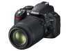 Eladó Már csak volt!!! Nikon D3100 Plus 18-55VR Plus 55-300VR kit digitális tükörreflexes fényképezőgép - olcsó, Új Eladó Már csak volt!!! - Miskolc ( Borsod-Abaúj-Zemplén ) fotó 3