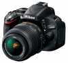 Eladó Már csak volt!!! Nikon D5100 Plus 18-55mm VR váz 16MP digitális tükörreflexes fényképezőgép - olcsó, Új Eladó Már csak volt!!! - Miskolc ( Borsod-Abaúj-Zemplén ) fotó 2