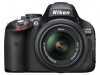 Eladó Már csak volt!!! Nikon D5100 Plus 18-105mm VR kit 16MP digitális tükörreflexes fényképezőgép - olcsó, Új Eladó Már csak volt!!! - Miskolc ( Borsod-Abaúj-Zemplén ) fotó 1