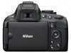 Eladó Már csak volt!!! NIKON D5100 Plus 18-55mm Plus 55-200VR kit 16MP digitális tükörreflexes fényképe - olcsó, Új Eladó Már csak volt!!! - Miskolc ( Borsod-Abaúj-Zemplén ) fotó 4